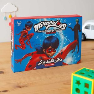 بازی فکری دختر کفشدوزکی کیفی
