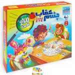 بازی فکری و بازی کارتی چشم عقاب
