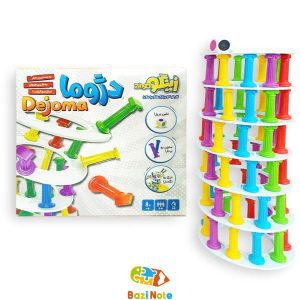 اسباب بازی و بازی فکری دژوما تمرکزی
