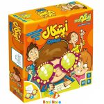 بازی فکری اپتیکال