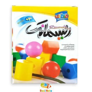 اسباب بازی و بازی فکری ریسمانک