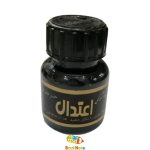مرکب و جوهر خوشنویسی