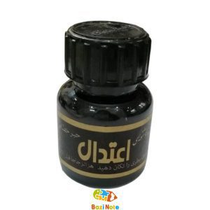 مرکب و جوهر خوشنویسی