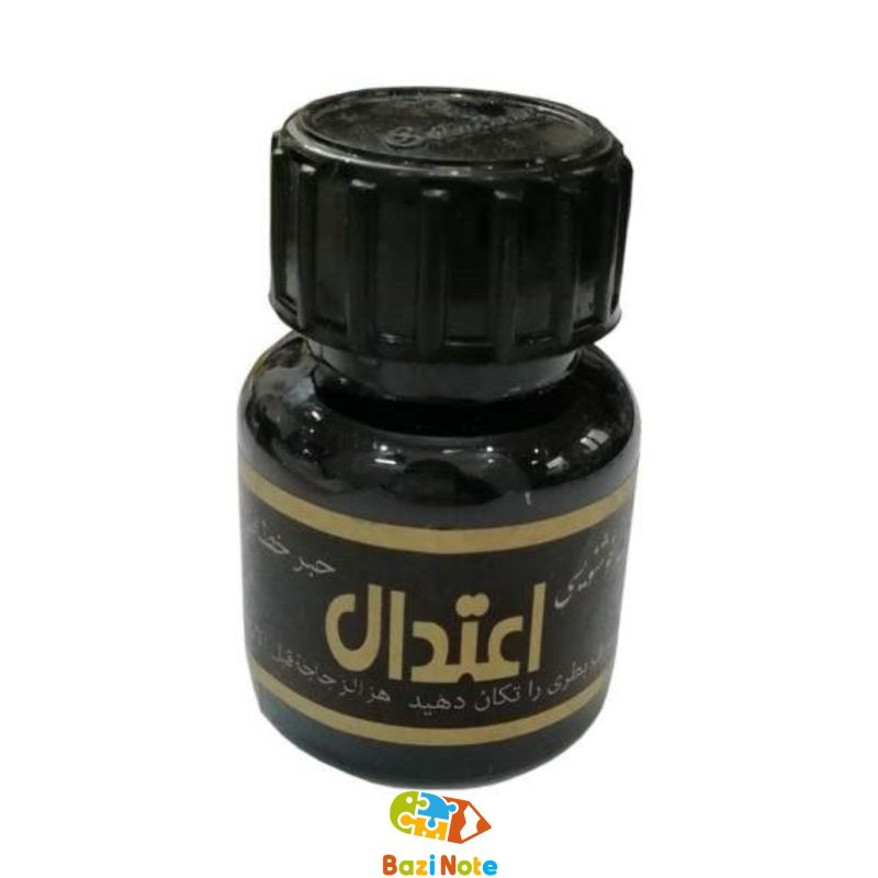 مرکب و جوهر خوشنویسی