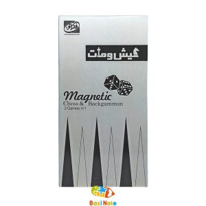 شطرنج و تخته نرد آهنربایی سایز کوچک