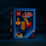 اسباب بازی و بازی تمرکزی تعادل