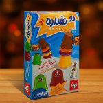 بازی فکری و آموزشی تردست 2 نفره