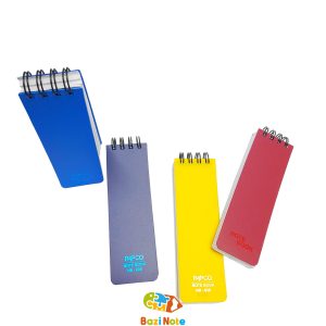 دفتر یادداشت باریک پاپکو کد NB_639