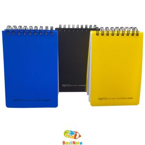 دفتر یادداشت سیم از بالا پاپکو کد NB_616
