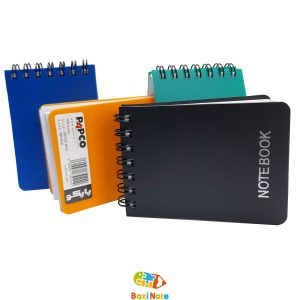 دفتر یادداشت سیم از بالا پاپکو کد NB_630
