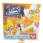 بازی فکری و سرگرمی دکتر اکتشاف 4 نفره