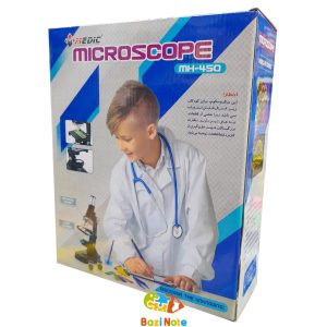 میکروسکوپ MH_450