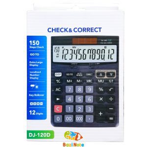 ماشین حساب DJ_120D