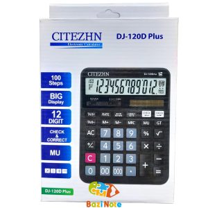 ماشین حساب CITEZHN کد DJ_120D plus