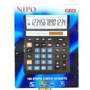 ماشین حساب NIPO کد NP_4130