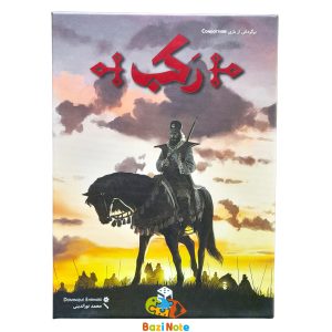 بازی فکری و بردگیم رکب