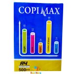 کاغذ A4 کپی مکس Copymax بسته 500 برگی