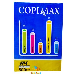کاغذ A4 کپی مکس Copymax بسته 500 برگی