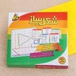 دستگاه شکل ساز ریاضی