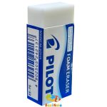 پاک کن ژله ای پایلوت سایز کوچک