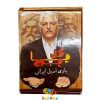 بازی فکری گل یا پوچ
