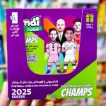 کارت فوتبالی کیمدی چمپس 2025